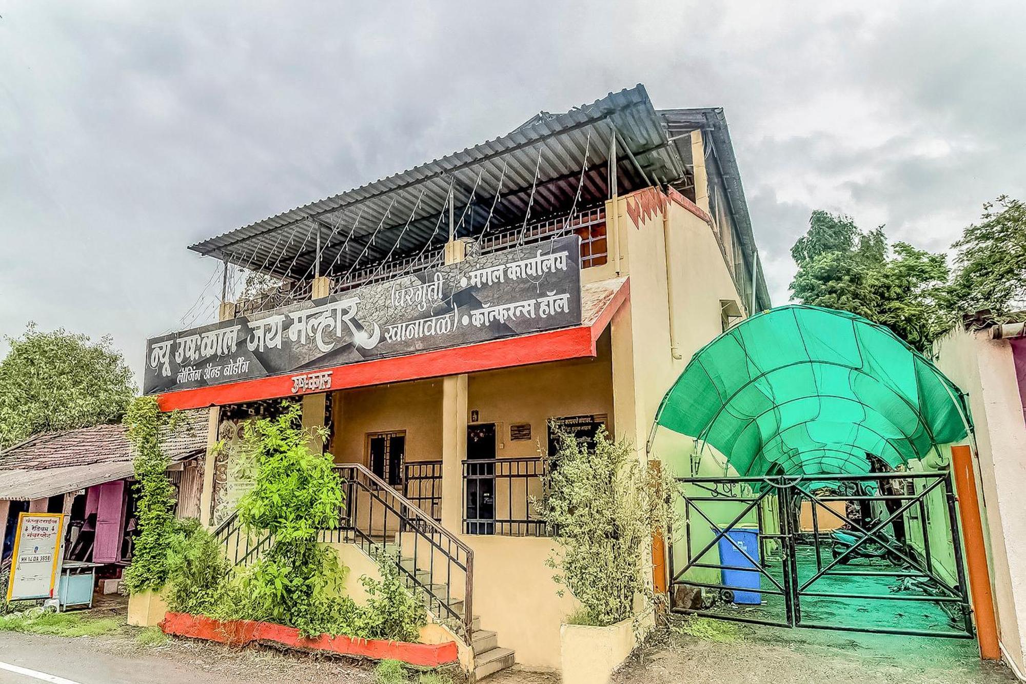 Hotel O New Ushakal Lodging & Boarding Nirmal  Esterno foto